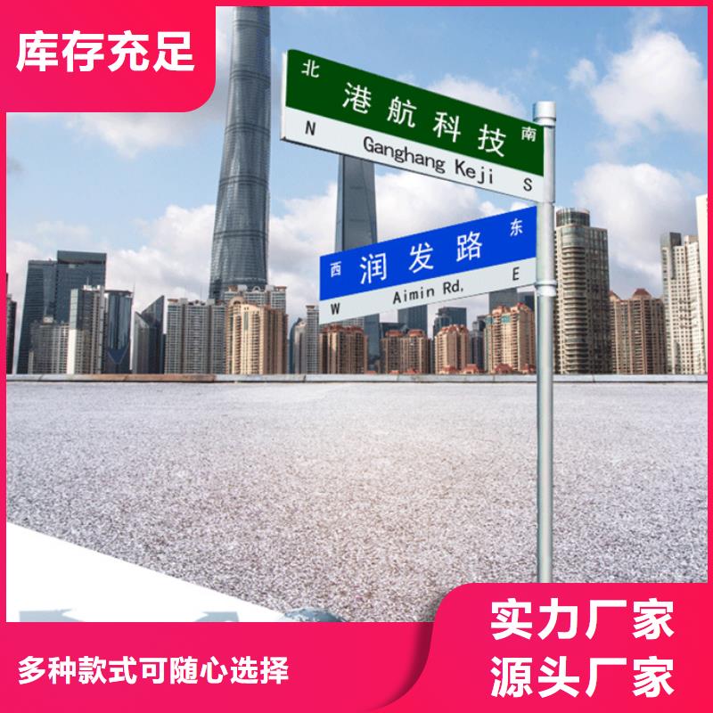 第五代路名牌公司