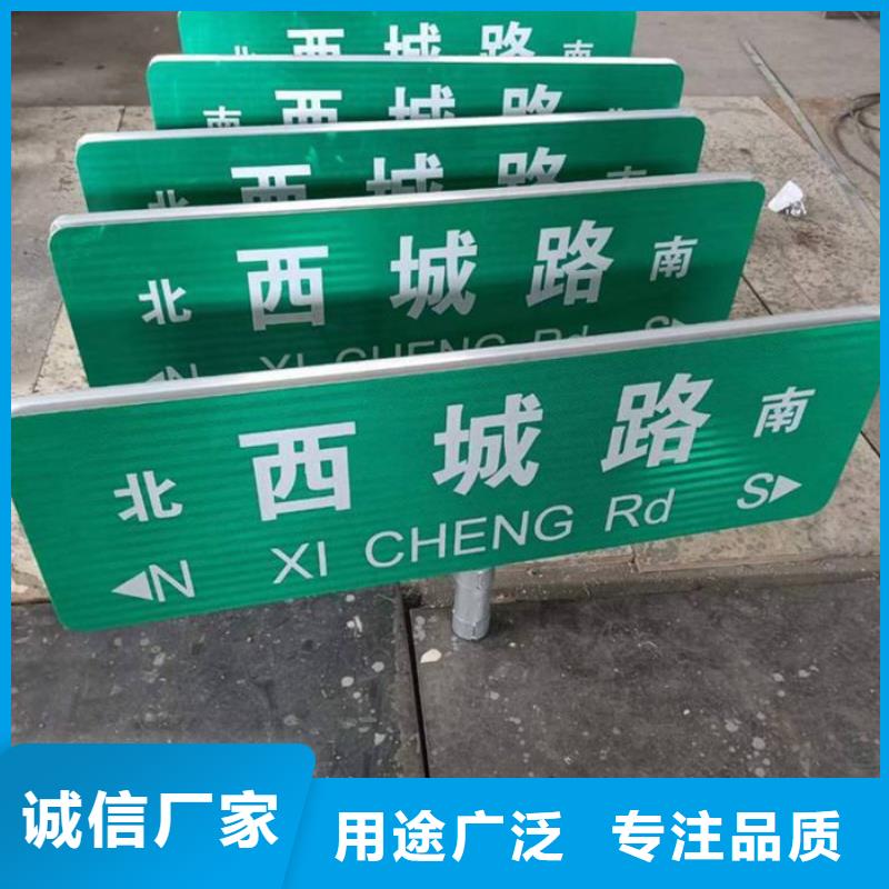 公路标志牌口碑好