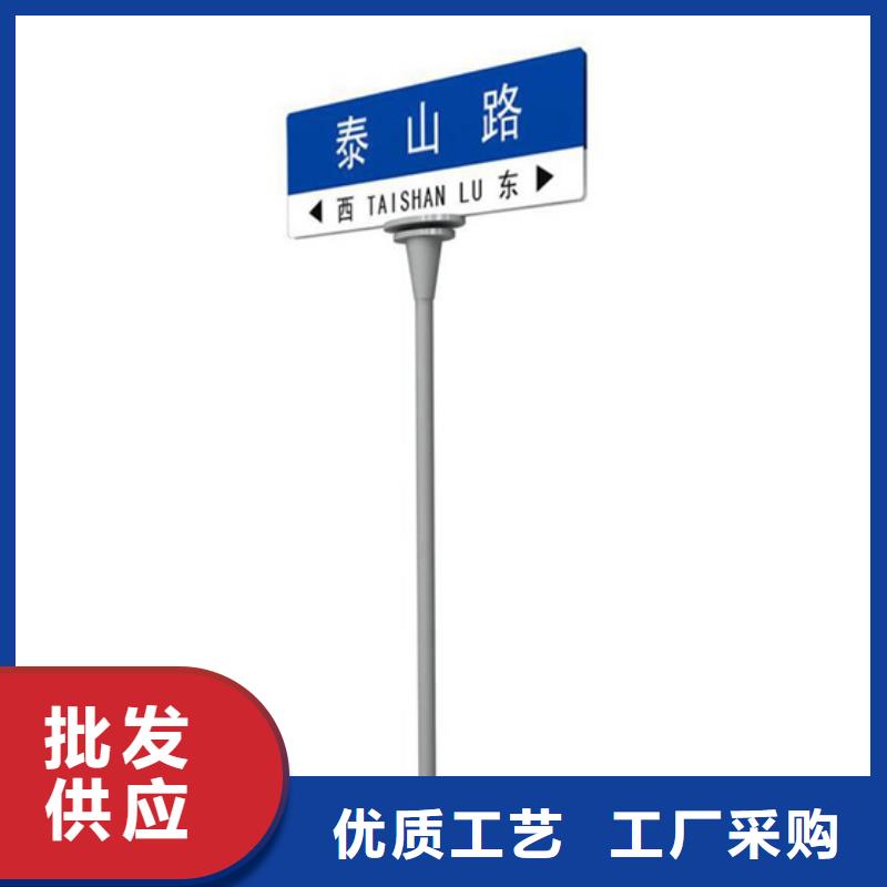 道路标志牌价格实惠