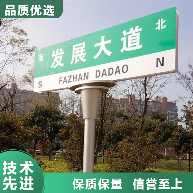 道路标志牌性价比高