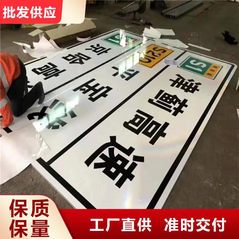 公路标志牌售后无忧