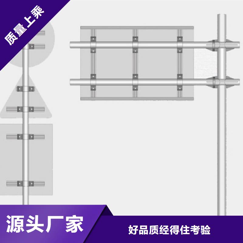 公路标志牌价格低