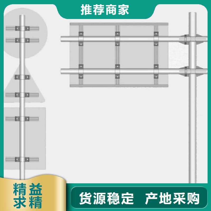 公路标志牌10年经验