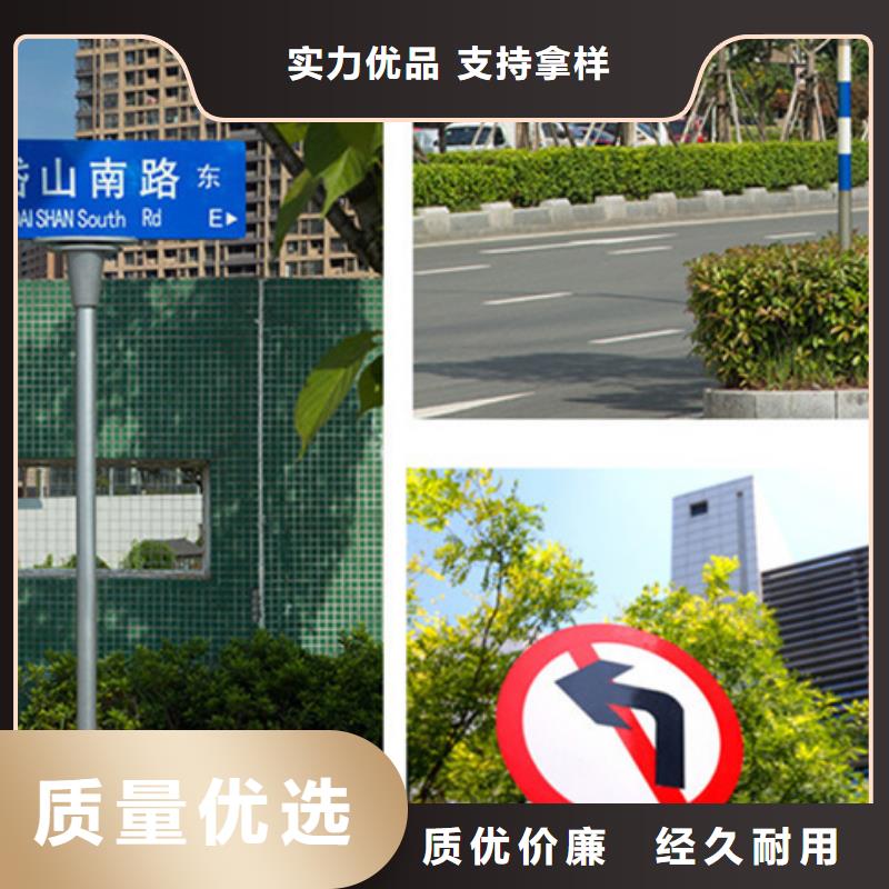 【公路标志牌】多方向路品质不将就