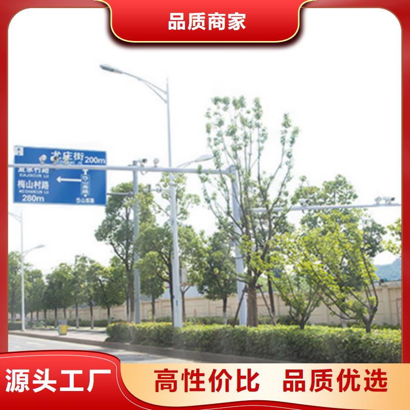 公路标志牌-F型指路牌热销产品