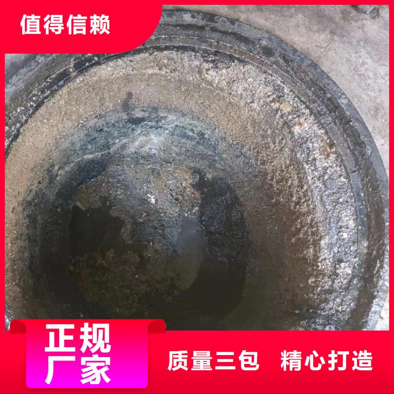 【管道疏通】,疏通污水管道支持批发零售