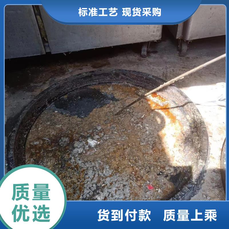 温江清理污水池价格