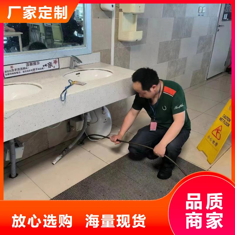 【管道疏通【清理污水池】满足客户所需】