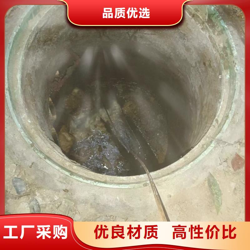 雅安下水管道疏通价格