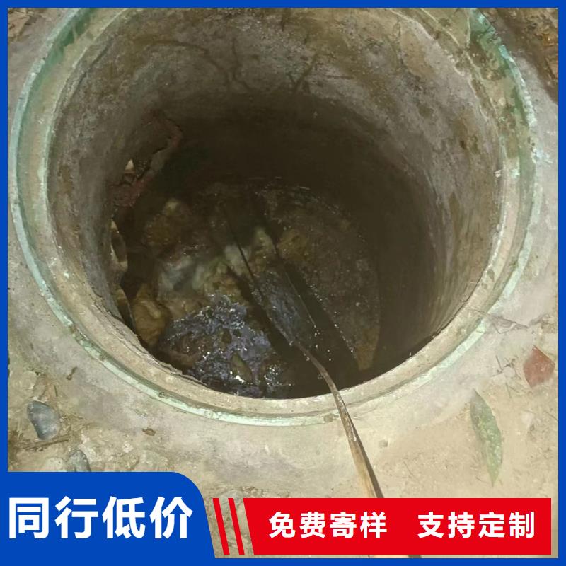 管道疏通污水厂污水转运公司免费获取报价