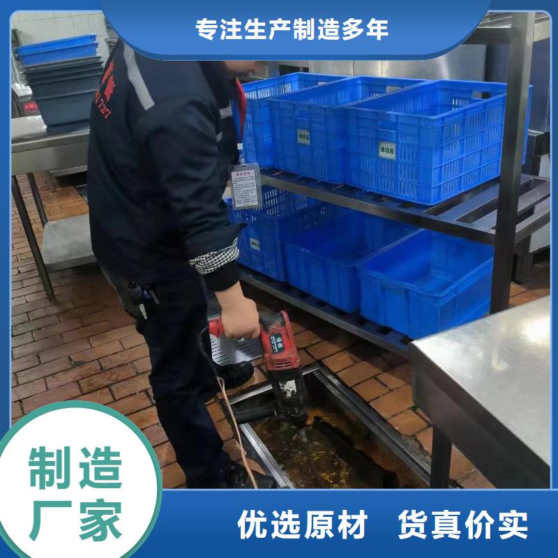 管道疏通-物业单位管道清洗随心所欲定制