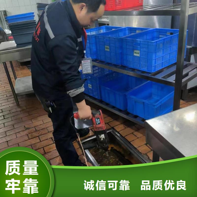 管道疏通污水厂淤泥清理您想要的我们都有