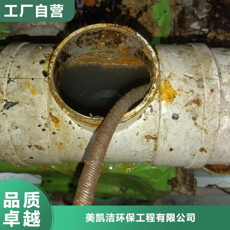 万盛污水池清理价格