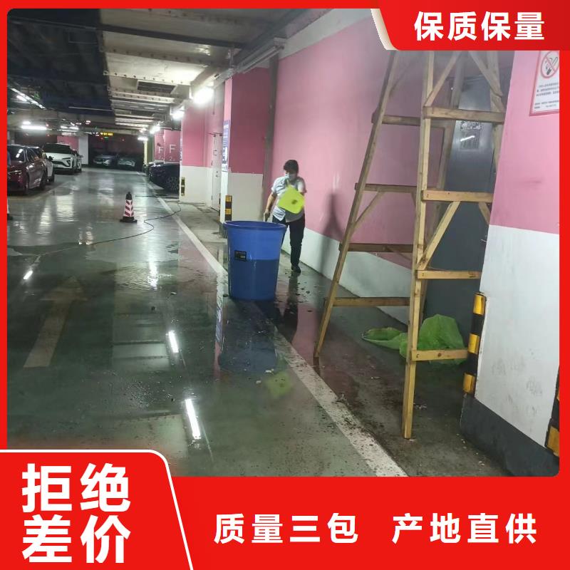 盐源县清理淤泥池价格