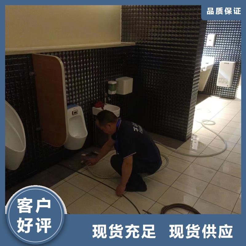 重庆奉节市政管道清淤队伍
