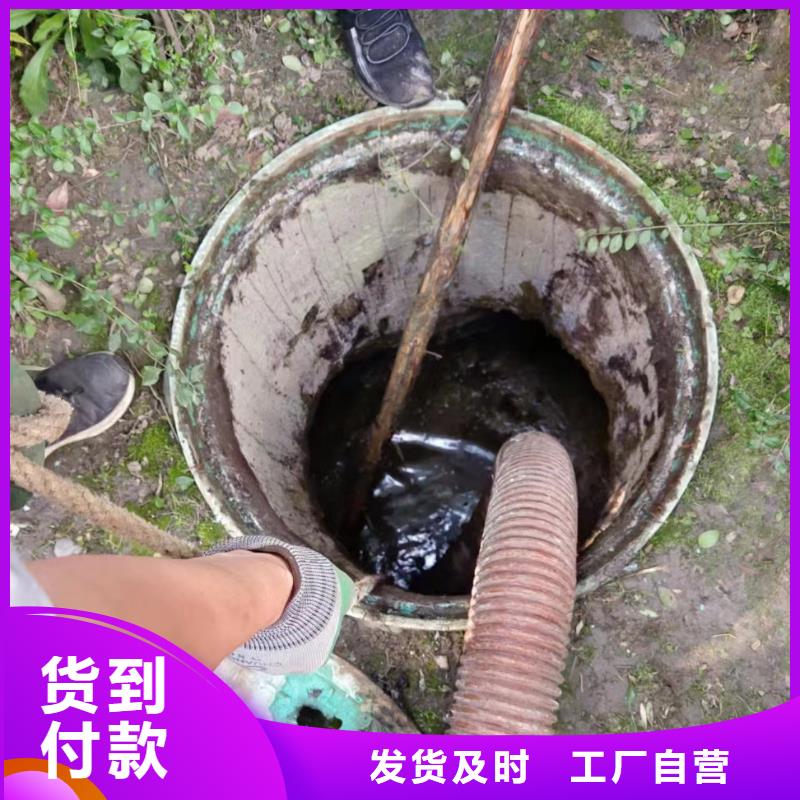 秀山抽泥浆价格