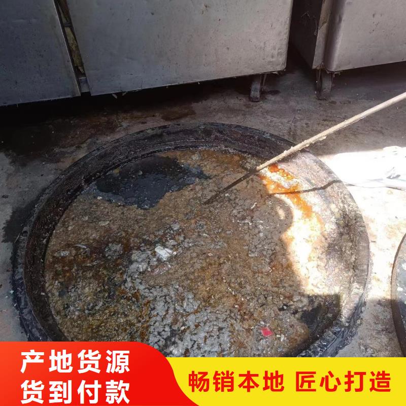 管道疏通市政排水管道清洗专业按需定制