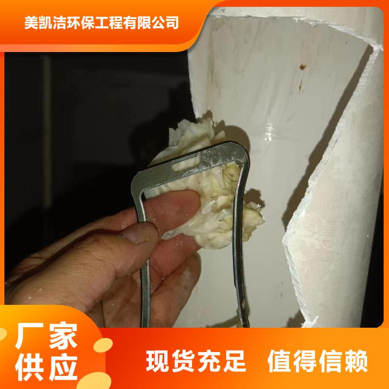 管道疏通-物业单位管道清洗随心所欲定制