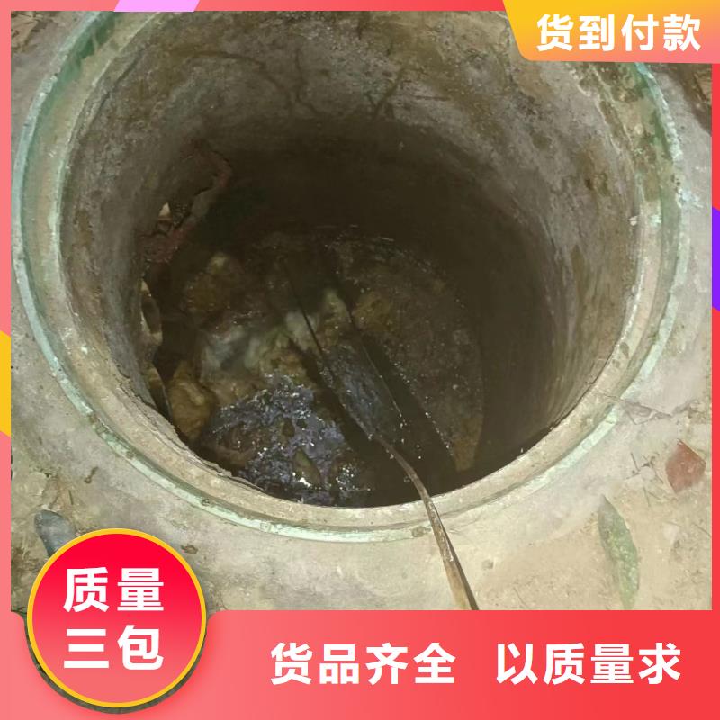 管道疏通企业管道清洗专业厂家