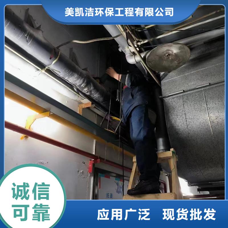 管道疏通市政排水管道清洗专业按需定制