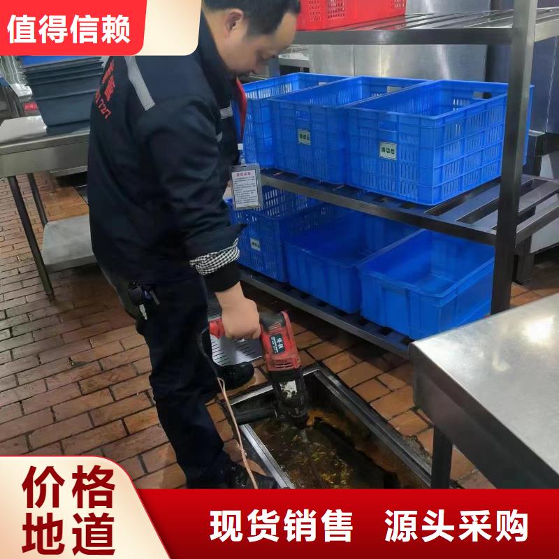 管道疏通市政排水管道清洗细节之处更加用心