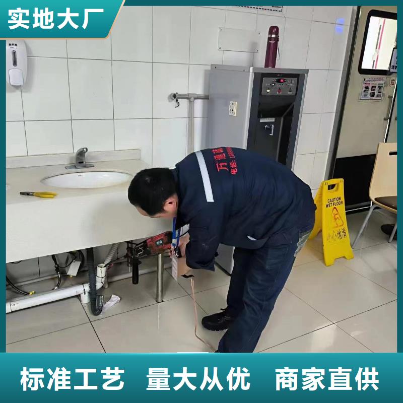 【管道疏通沉淀池清理可定制】