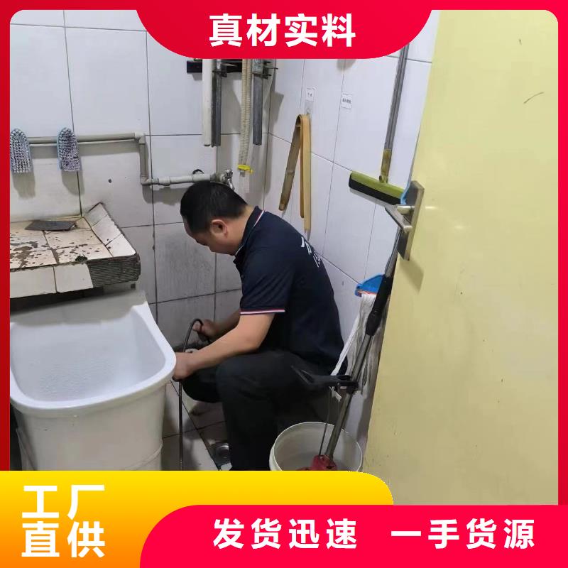 管道疏通市政排水管道清洗专业按需定制