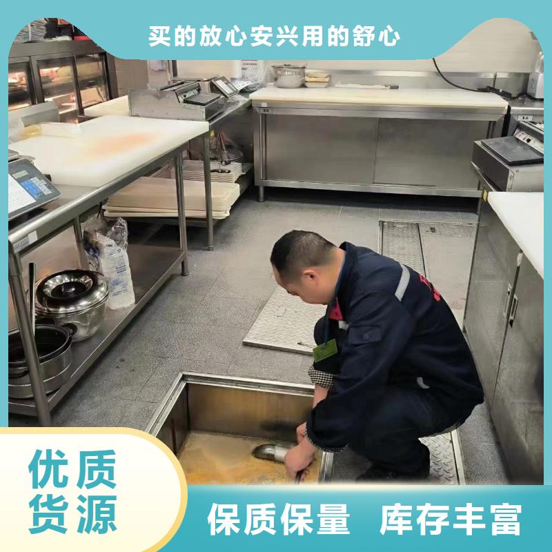 管道疏通市政排水管道清洗专业按需定制