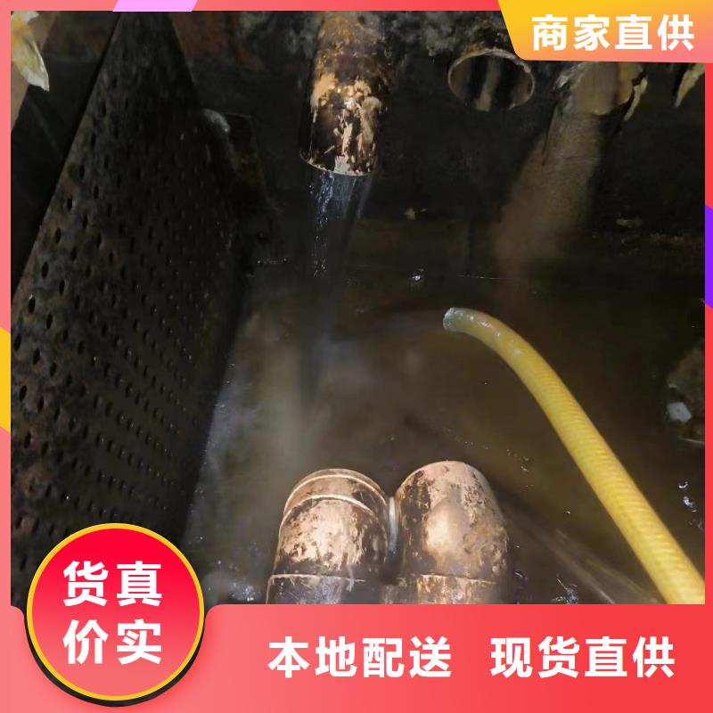 管道疏通工业管道清洗放心购