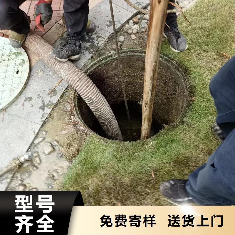 管道疏通清理污水池买的是放心