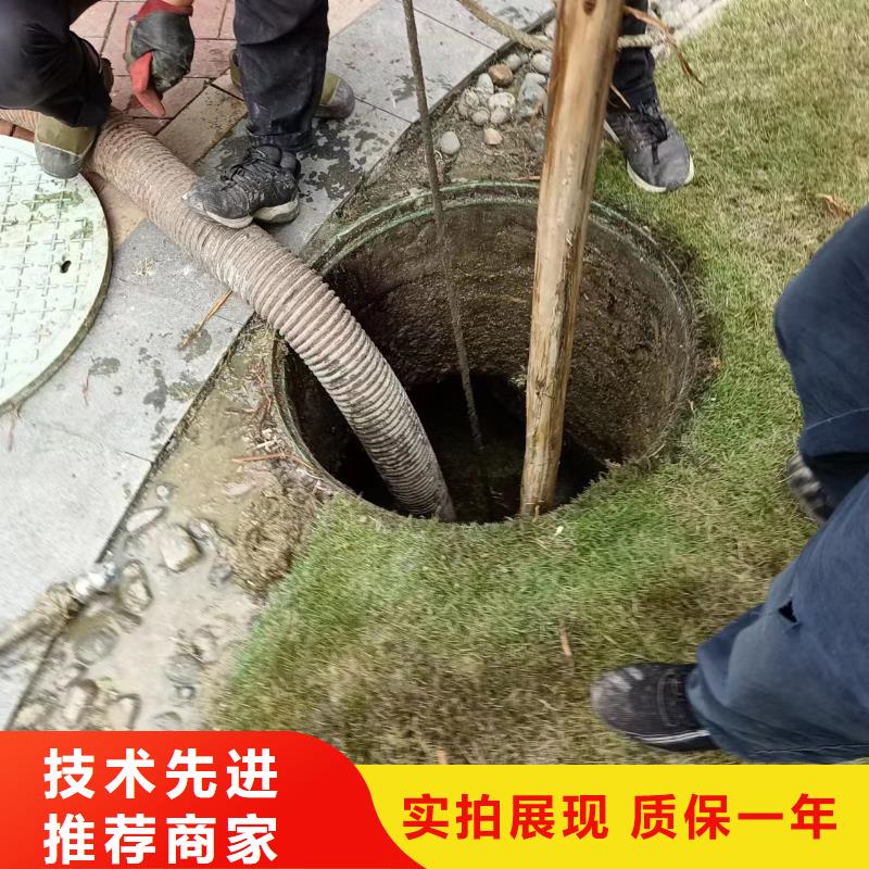 【管道疏通】物业单位管道清洗实力优品