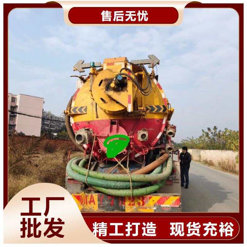 管道疏通市政排水管道清洗用心做好细节