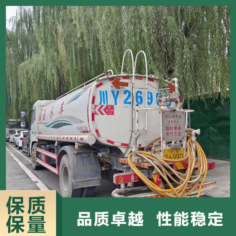 甘孜泥浆处理公司