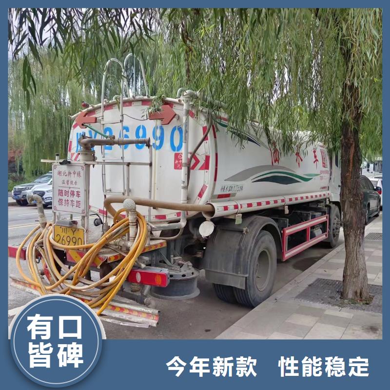 重庆江北管道清洗多少钱