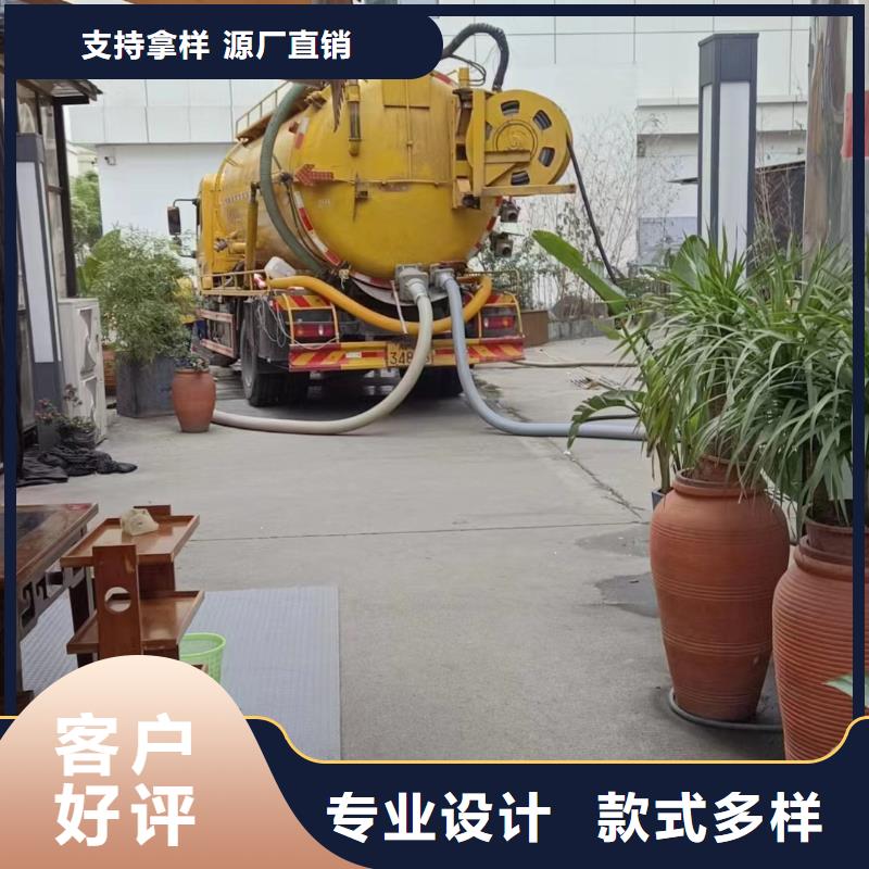 管道疏通高压清洗管道欢迎来厂考察