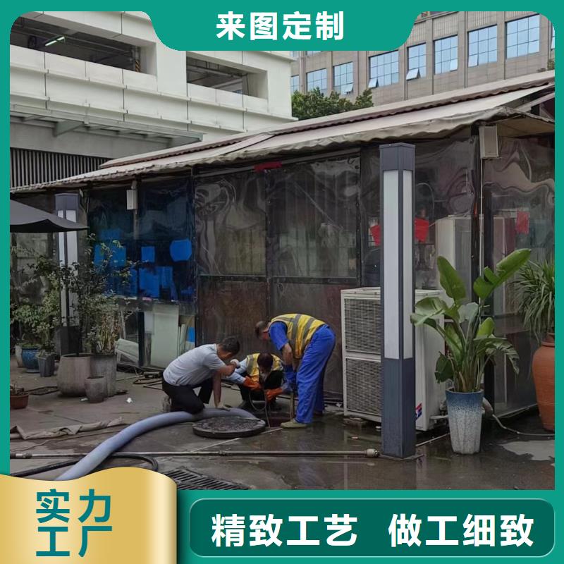 管道疏通清理污水池买的是放心