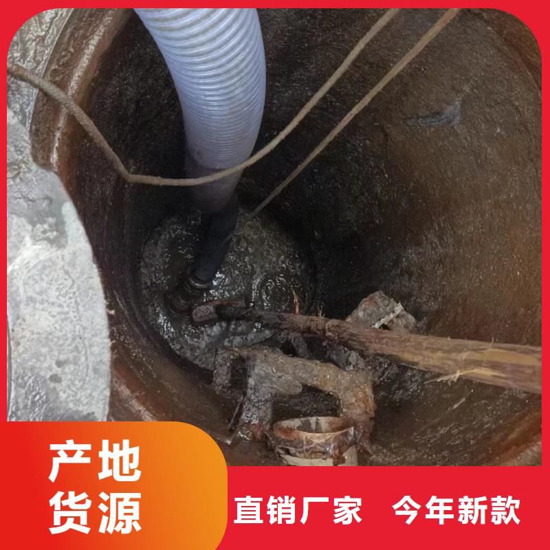 【管道疏通沉淀池清理可定制】