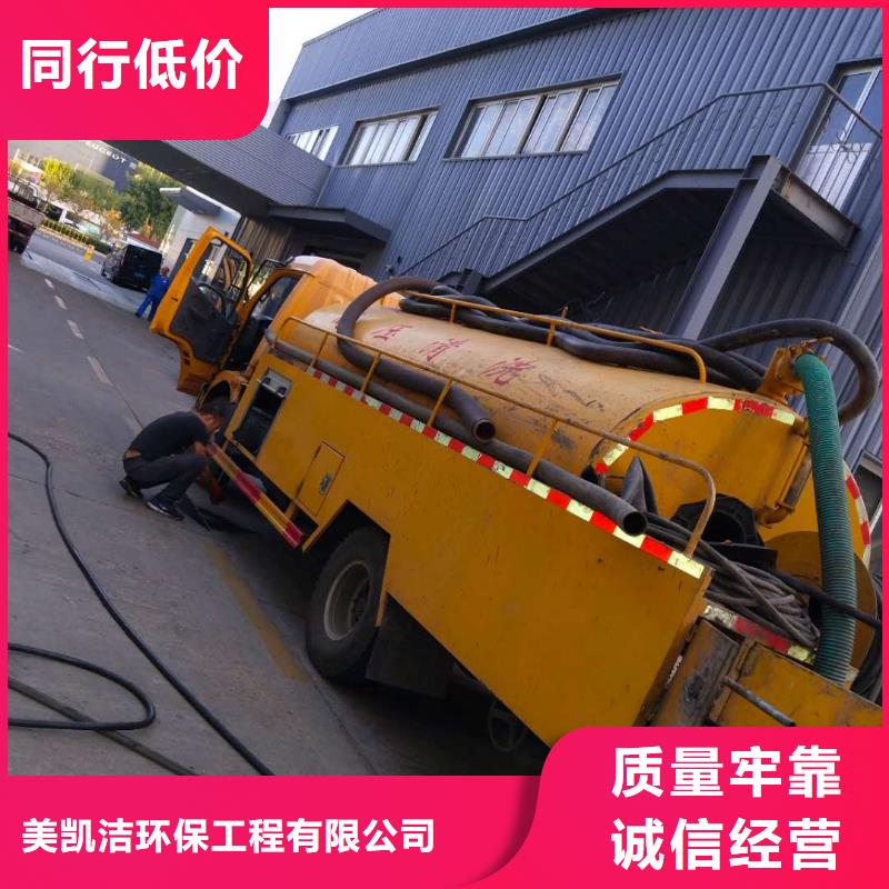 南川区鱼塘淤泥清理公司