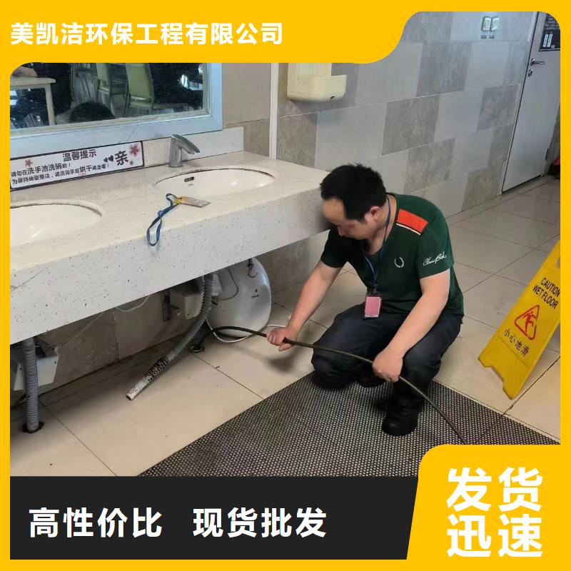 雨城化粪池清掏多少钱