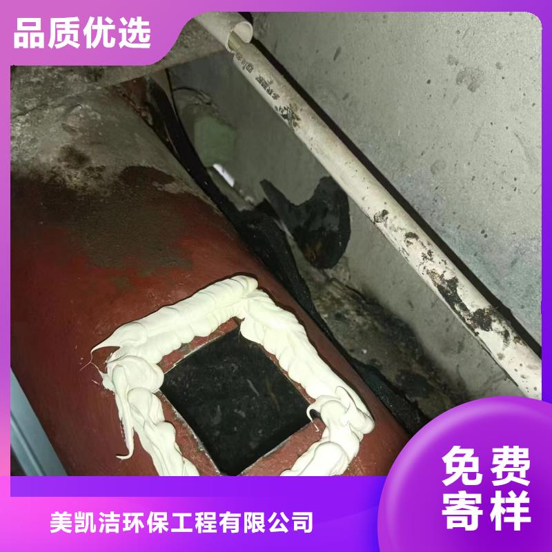 富顺县打桩泥浆处理承接