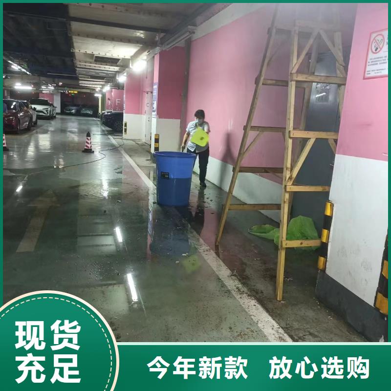 成华区污水厂淤泥清理中心