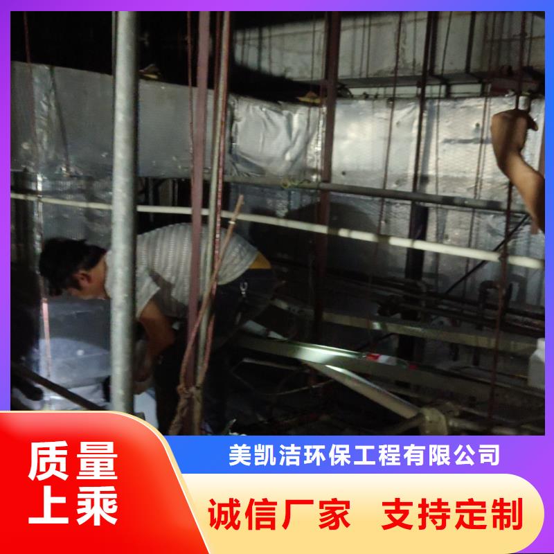	永州沉淀池清淤可靠