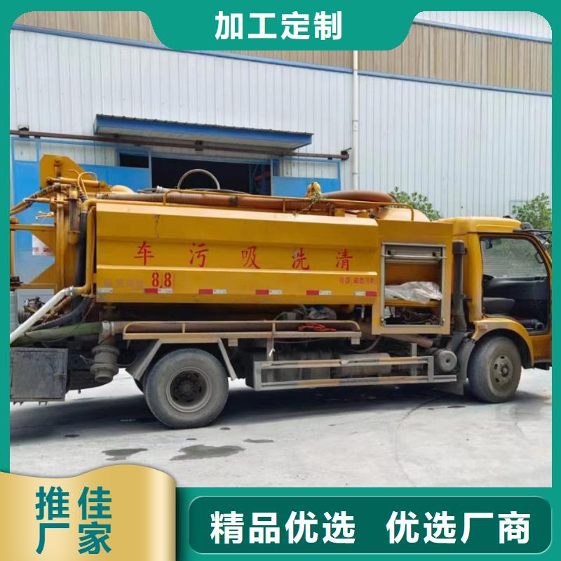 乐至污水管道清淤承接