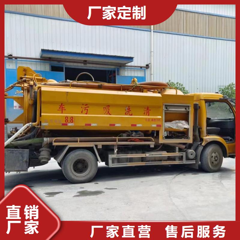 重庆奉节污车出租租赁承接