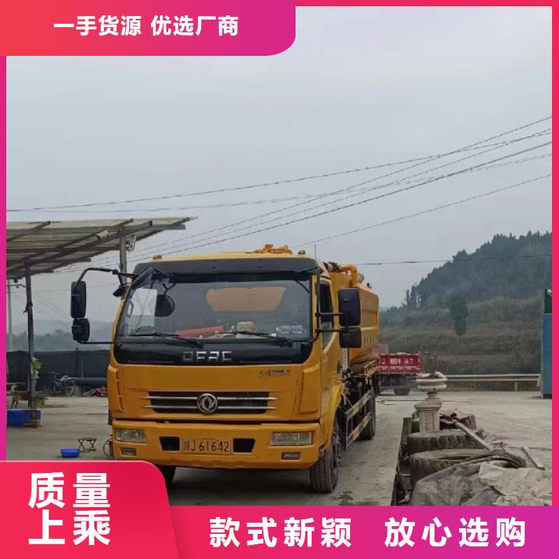 合川区吸粪车出租吸报价