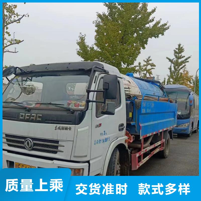 叙永县污车出租租赁承接
