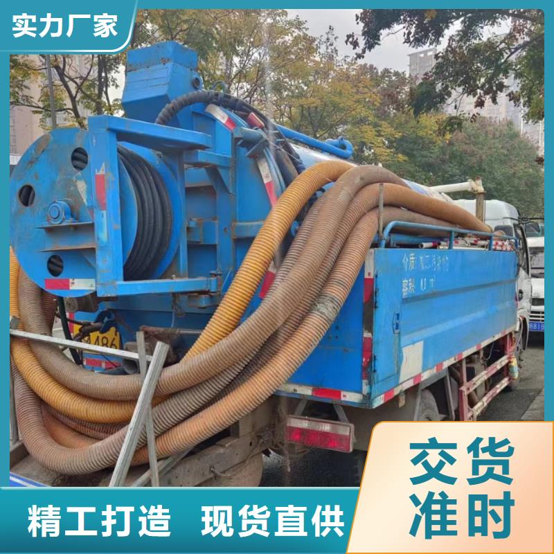 石棉县污水池清淘供应