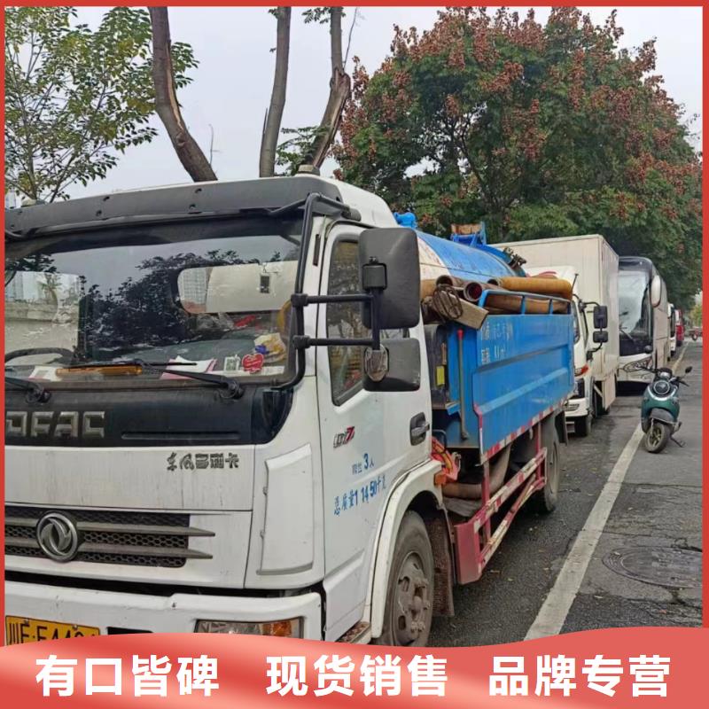 重庆江北抽化粪池供应