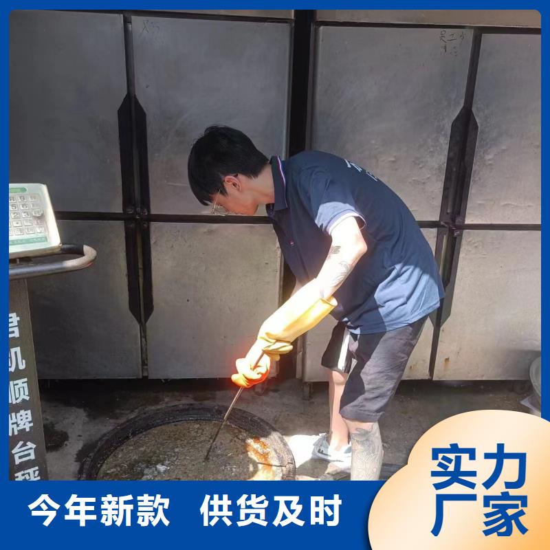 重庆江北抽化粪池供应
