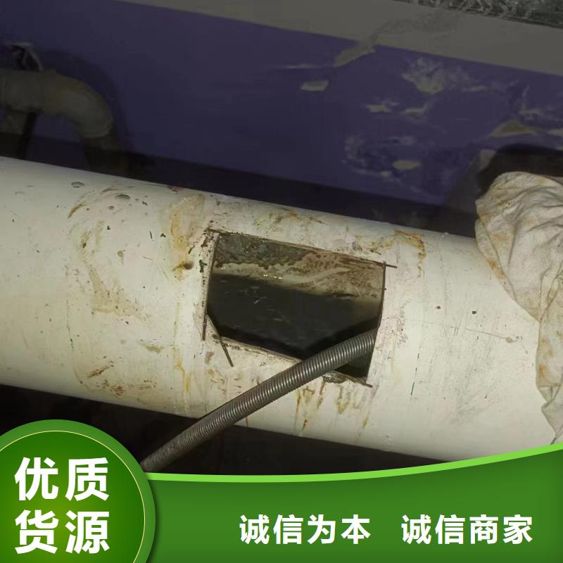 乐山化粪池清掏公司